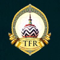 Tahreek Farogh-E-Razviyaat (@frogherazviyaat) 's Twitter Profile