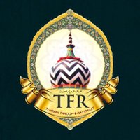 Tahreek Farogh-E-Razviyaat(@FrogheRazviyaat) 's Twitter Profile Photo