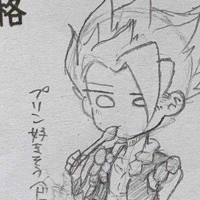 麦原 ちょっと浮上 A Kakeru3 Twitter 麦原 ちょっと浮上 A Kakeru3 Twitter