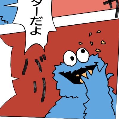 ねこさんのプロフィール画像