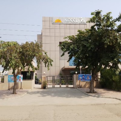 NIPCCD Regional Centre Mohali