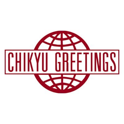 chikyugreetings Profile Picture