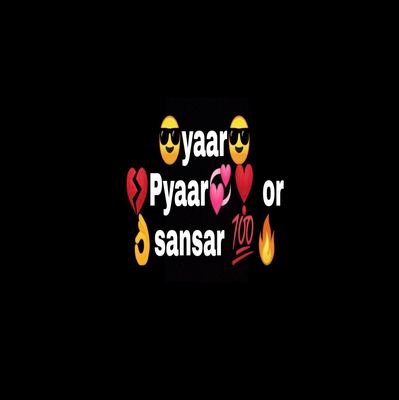 YaarPyaarSansar Profile Picture