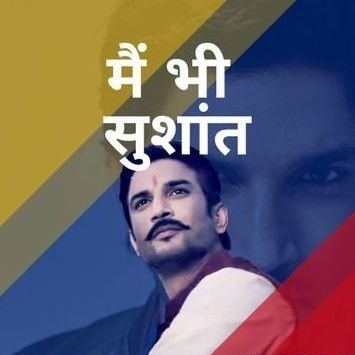 itsRekhaSingh's profile picture. 💯 Nationalists, Proud to be Indian🙏,
Injustice can't be tolerated