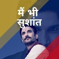 Rekha Singh (@itsrekhasingh) 's Twitter Profile