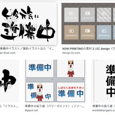 一億人のまとめ速報 2chまとめ Ichiokumatome Twitter 一億人のまとめ速報 2chまとめ Ichiokumatome Twitter