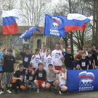 Покупай Российское (@p_r_37_verlan) 's Twitter Profile