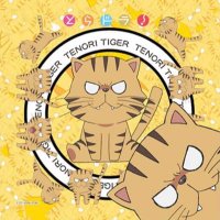 しまモン (@shimamon_deps29) 's Twitter Profile