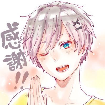 羽咲♯🕷【厠ch 下水道支部】さんのプロフィール画像
