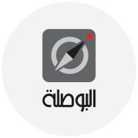 AlBawsala (@albawsalatn) 's Twitter Profile