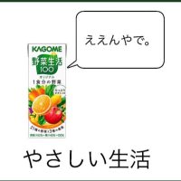 らっきー (@k1m0m0n1) 's Twitter Profile
