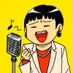 Mr.ã·ã£ããã³ (@mrshachihoko) Twitter profile photo Mr.ã·ã£ããã³ (@mrshachihoko) Twitter profile photo