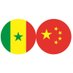 Ambassade de Chine au Sénégal (@chineambassade) Twitter profile photo Ambassade de Chine au Sénégal (@chineambassade) Twitter profile photo