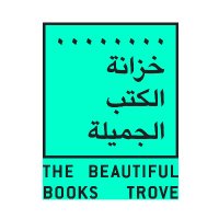 The Beautiful Books Trove خزانة الكتب الجميلة (@khazanet) Twitter profile photo