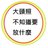 LingLin63624522