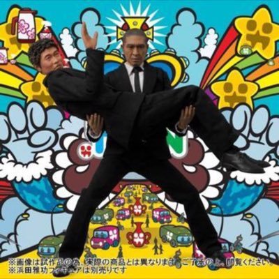 ともぞー ともぞー((´∀｀*))ヶﾗヶﾗ (@tomozo5941) / Posts / X