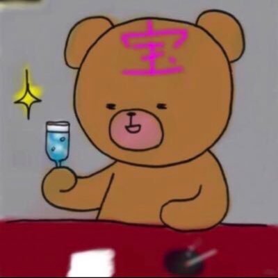 03_robinhood's profile picture. とある財閥グループで働く独身貴族。元職場の六本木ヒルズ付近では、平成のウォルト・ディズニーと呼ばれている。お酒、ギャンブル、若い娘、ファンタジーが大好物。「一風堂事件」「偽りの姉」「飯倉片町でバックドロップ」は、人志松本のすべらない話でも披露できる持ちネタ。