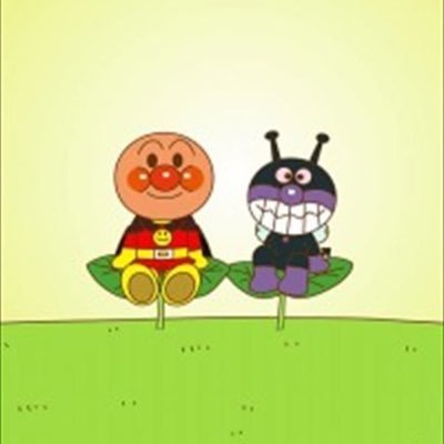 🌈6歳の息子1人👶懸賞コツコツ頑張っています☺️美味しいもの大好きです🍎 趣味は、釣り🎣と、トミカ集め🚗旅行✈️です。最近は、子供とポケカやってます🐟🌞当選したらご報告します。 #りきくんパパの当選報告 ☘