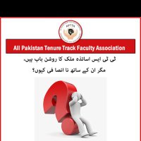 Noman Khan (@noman_khan1010) 's Twitter Profile Photo Noman Khan (@noman_khan1010) 's Twitter Profile Photo