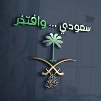 إيمان (@eman_sh_a_a_m) 's Twitter Profile