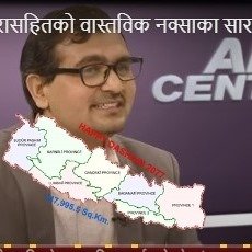 Journalist @Annapurna_Post