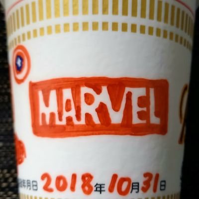 映画ブログ始めました。映画(MARVEL),音楽(HR/HM),海外ドラマとゲーム(ソウル系かオープンワールド系)を愛する中年関西人/刺激あるものと変わったものが好き/その他好きなもの→プログレッシブロック/村上春樹/milet/Cocco/Aimer/コーヒー/柔らかい洋菓子