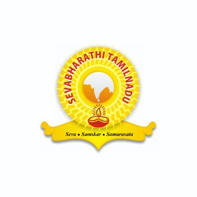 Sevabharathi Tamilnadu is a movement for Service. It derives inspiration from the profound saying of Swami Vivekananda, ‘Serve Man as the manifestation of God’.