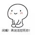 丝与足 (@p5na7) Twitter profile photo 丝与足 (@p5na7) Twitter profile photo