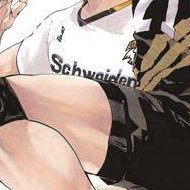 shou, moans: UWAAH !! ππ (@shouyohoney) 's Twitter Profile