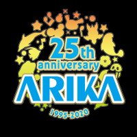 株式会社アリカ公式アカウント (@arika_co_jp) 's Twitter Profile Photo 株式会社アリカ公式アカウント (@arika_co_jp) 's Twitter Profile Photo