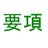ksta_guideline's profile image
