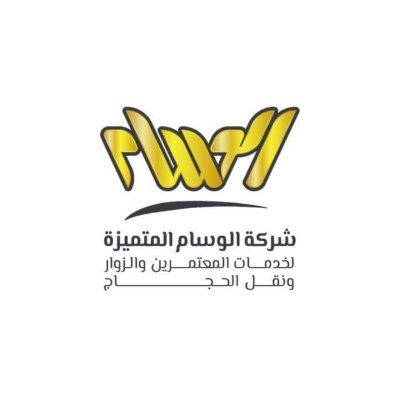 alwessam30's profile picture. 