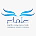 علماء ومبدعون معاصرون (@olmaa1) Twitter profile photo علماء ومبدعون معاصرون (@olmaa1) Twitter profile photo