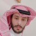 سعود راجح العمير (@s_r_alomir91) Twitter profile photo سعود راجح العمير (@s_r_alomir91) Twitter profile photo