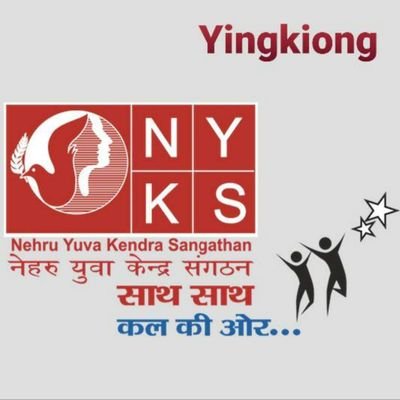 An Official twitter account of NYK Upper Siang . An Autonomous organization 
under Ministry of Youth Affairs and Sports
Government of India