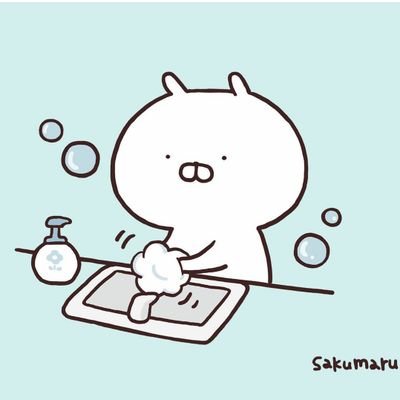 shiron88's profile picture. 🚘️ドライブとカフェ巡り☕🧁🥞

老健7年目のうさぎ🥚夜勤するよ🐰🥕🥕▽男に優しく出来ないよ🐰♡🐶　R4.10.10.結婚しました🐰💍🐰
うさまらー🌼里の民🍃🥜