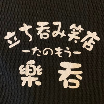 エヌビー 伝えるきもち便箋デンファレ 5300204 Te 4905260665302 リコメン堂生活館 通販 Yahoo ショッピング