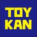 トイカン (@toykan_figure) Twitter profile photo トイカン (@toykan_figure) Twitter profile photo