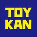 トイカン (@TOYKAN_figure) Twitter profile photo