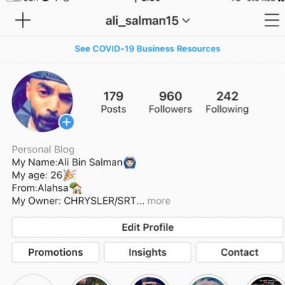 insta: Ali_salman15