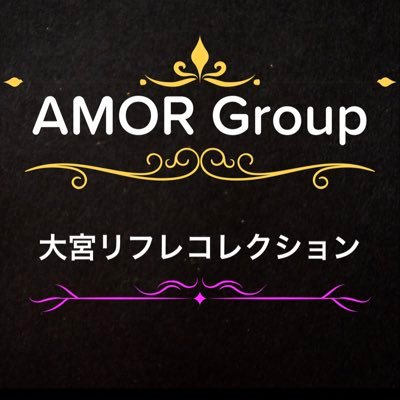 当店は派遣型リフレ、派遣型コンパをメインとして活動をさせていただいております🙇‍♂️

お店のご利用のお客様、リフレ、コンパご興味ある
キャスト様ご興味ありましたらどうぞお気軽にDMにて