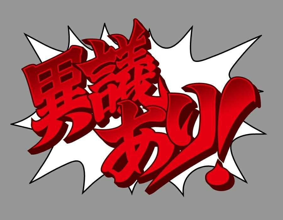 tv350ml's profile picture. 1男1女2児のパパです。主に懸賞垢です。