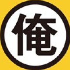 onesandaisukide's profile picture. 福岡ソフトバンクホークスファンです。