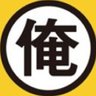 onesandaisukide's profile picture. 福岡ソフトバンクホークスファンです。