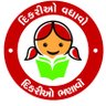 dpapndtbtd's profile picture. ચાલો આપણે સૌ સાથે મળીને દિકરીના જન્મને વધાવીએ
(views expressed r personal only)
