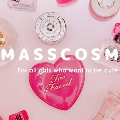 クチコミ コスメ サイト💄𝙢𝙖𝙨𝙘𝙤𝙨𝙢𝙚 💄 マスコスメ【公式】さんのプロフィール画像