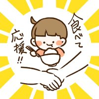 【公式】食品ロス削減(コロナ支援)(@otoku_1234) 's Twitter Profile Photo