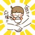 【公式】食品ロス削減 (@otoku_1234) Twitter profile photo 【公式】食品ロス削減 (@otoku_1234) Twitter profile photo