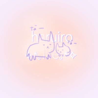 おはる✧*｡haruirolife✧*｡さんのプロフィール画像