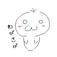 ばく@CMεD2/CΟMεD2 (@__k02_68) 's Twitter Profile